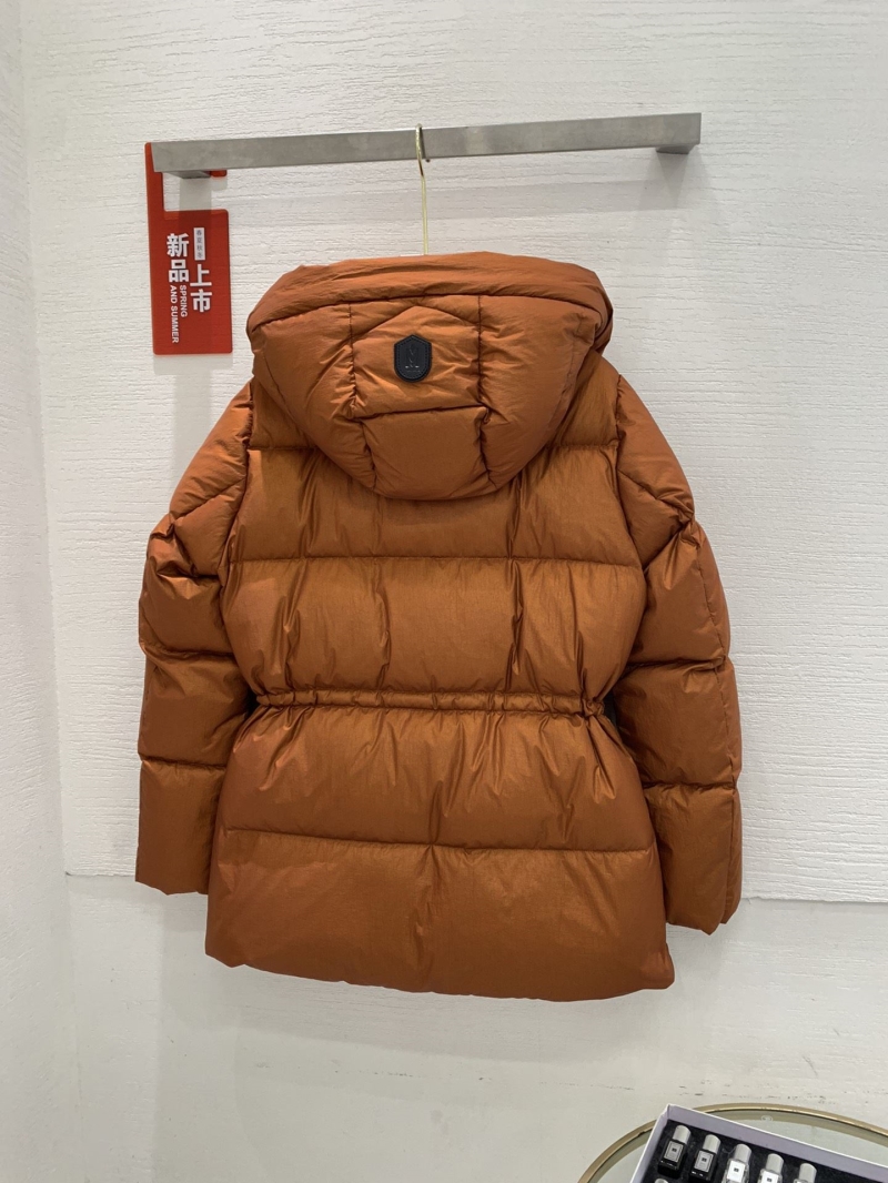 MACKAGE